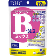 DHC Vitamin B Mix, 180 Tablets, 90 Days, Eight B Vitamins with Inositol
