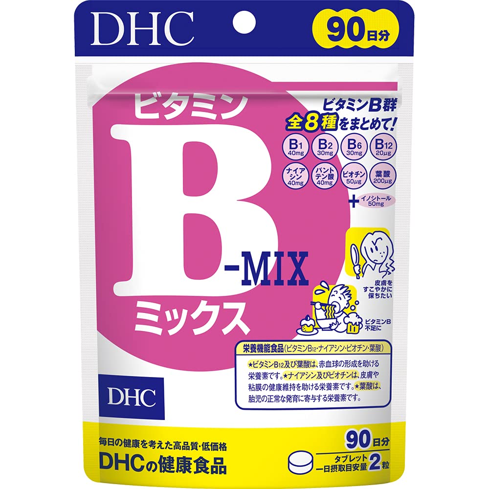 DHC Vitamin B Mix, 180 Tablets, 90 Days, Eight B Vitamins with Inositol