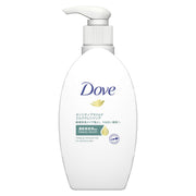 Dove Sensitive Mild Milk Cleanser, Makeup-Removing Cleansing Milk with 40 Percent Beauty Serum and Chamomile Extract for Sensitive Skin, 195 mL Pump