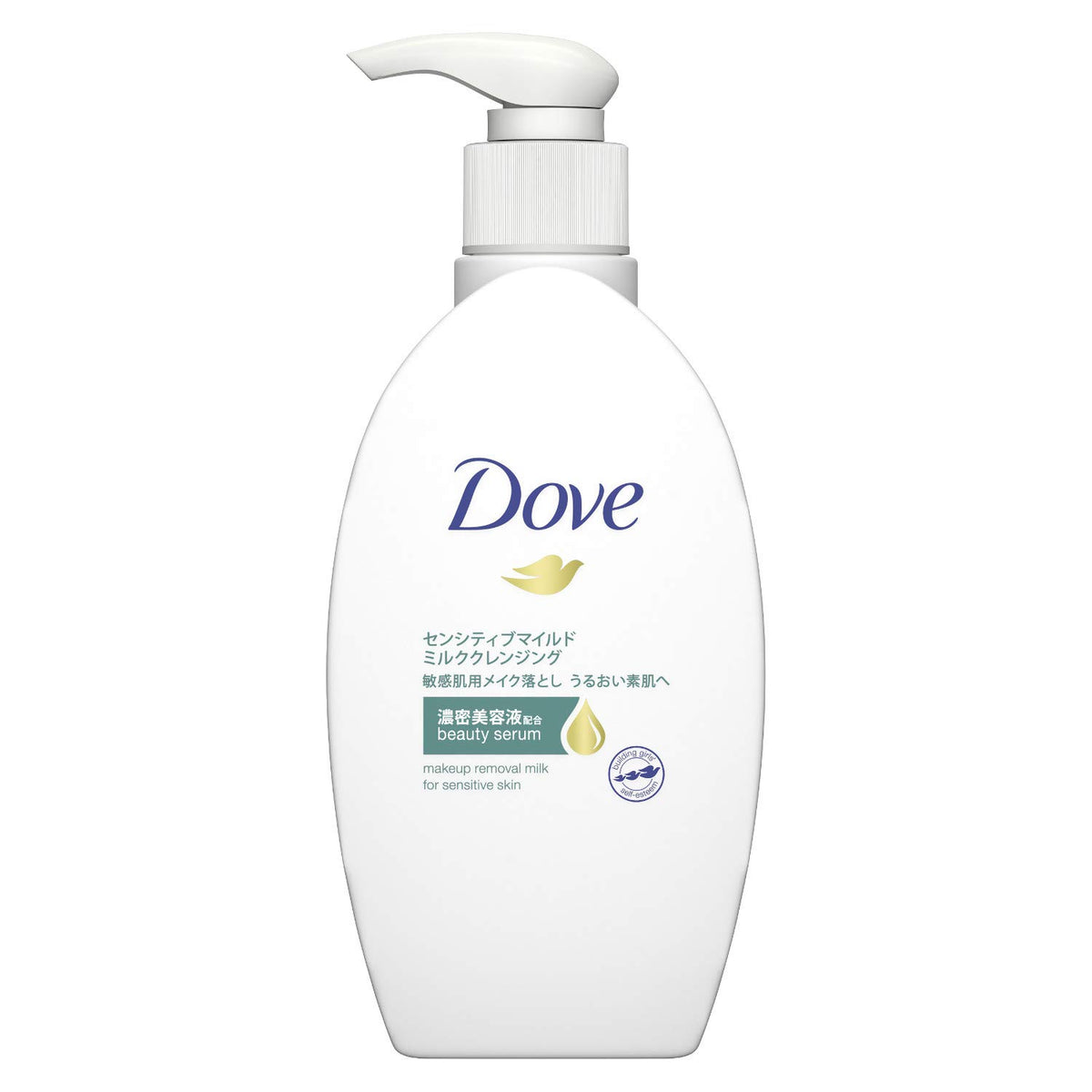 Dove Sensitive Mild Milk Cleanser, Makeup-Removing Cleansing Milk with 40 Percent Beauty Serum and Chamomile Extract for Sensitive Skin, 195 mL Pump
