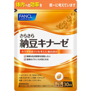 FANCL Nattokinase Supplement Capsules — 1000FU Enzyme Activity