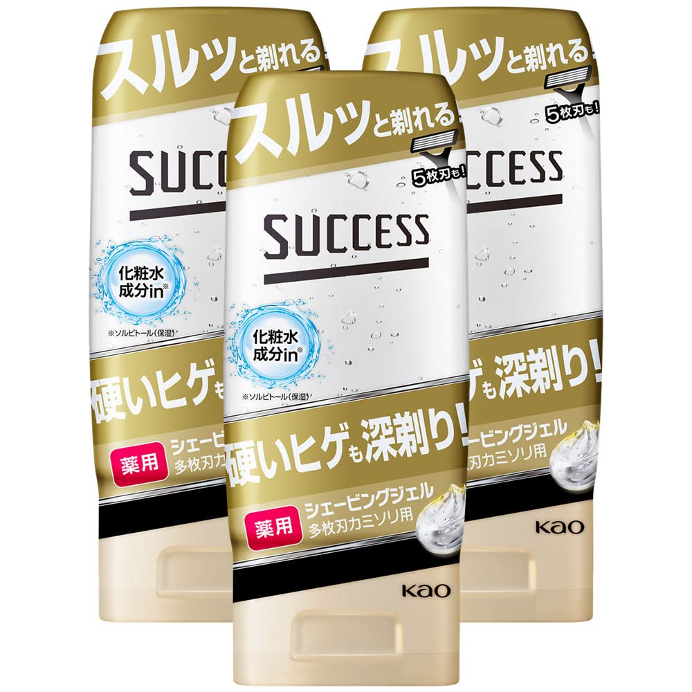 Success Medicated Multi-Blade Shaving Gel — 3x180g Bottle-Set