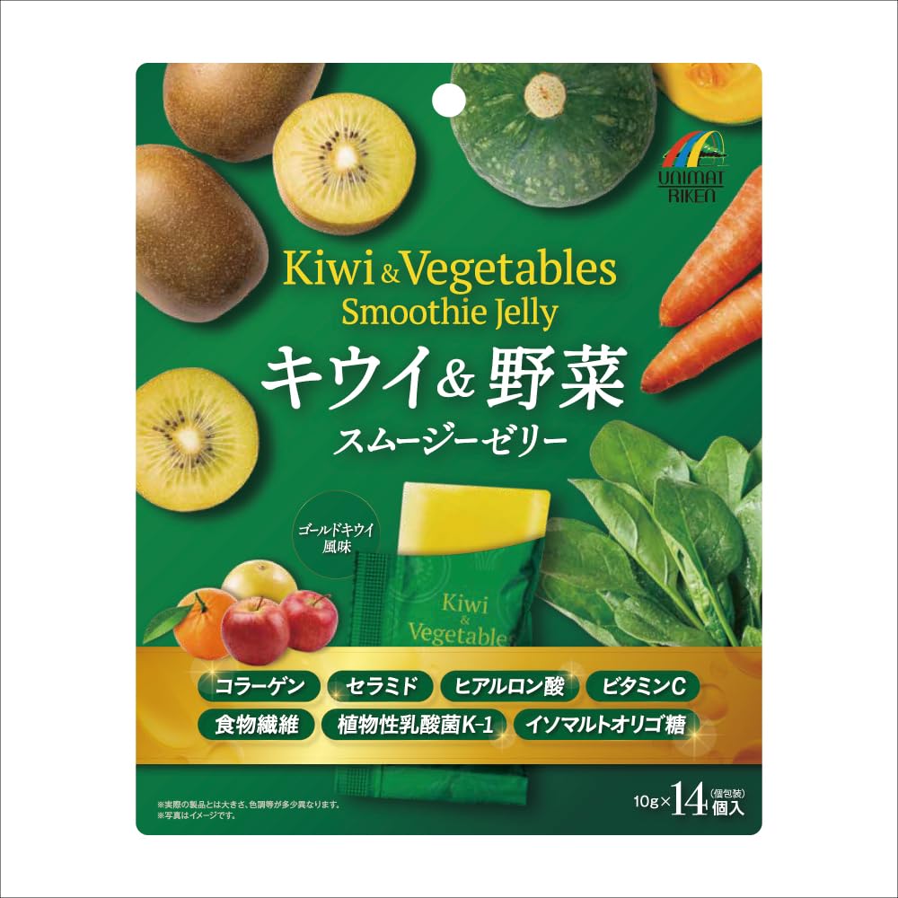 Kiwi and Vegetable Smoothie Jelly with Collagen, Ceramide and Hyaluronic Acid, 14 Sticks of 10 g, Made in Japan