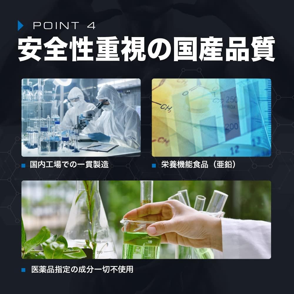 Anabolic Pure RTB Testosterone Body Makeup Supplement, Men’s Performance, 90 Tablets (30 Day Supply) (1 Bag)