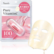 Yunth Pure Vitamin C Sheet Mask 7 Sheets, Raw Vitamin C Face Mask with Glutathione, Niacinamide and Booster Capsule, Five-Free Formula