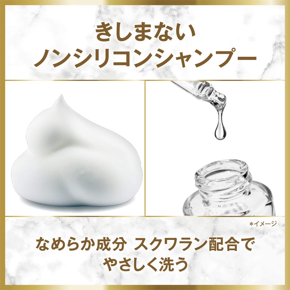 LUX Luminique Damage Repair Shampoo Refill 350 g