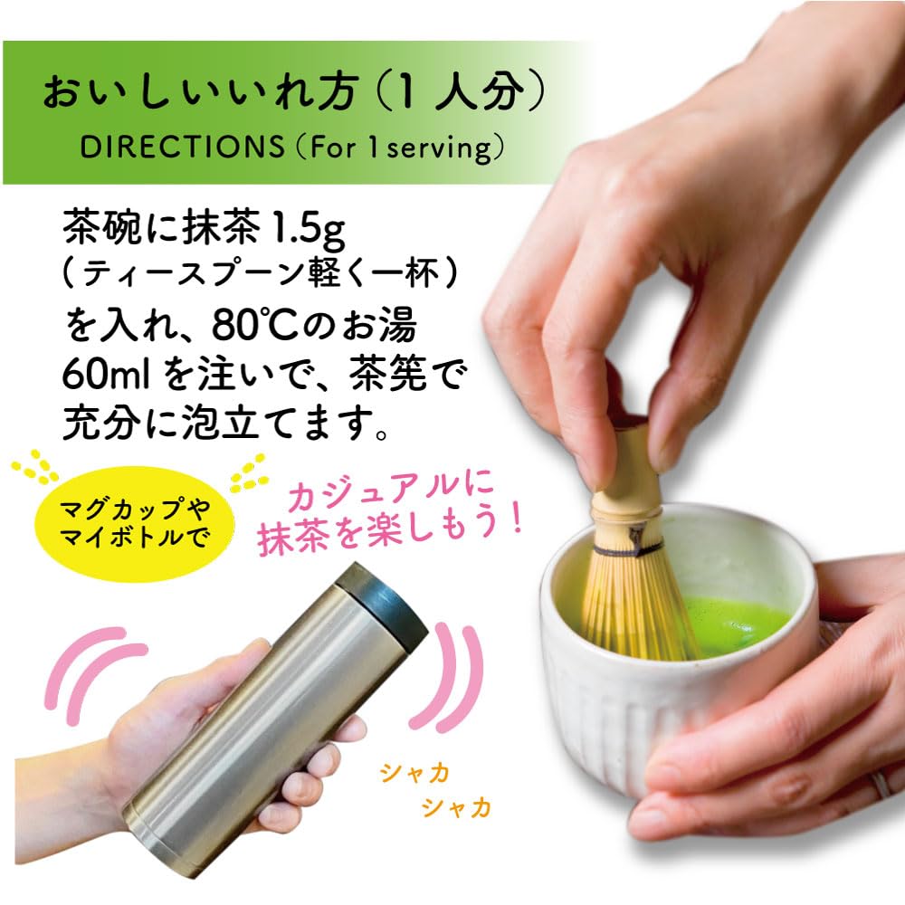 Iyemon Stone-Ground Uji Matcha Powder, 30 g x 2 Pouches