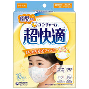 Unicharm Chokaiteki Kids Mask, Preschool Type, 18 Masks