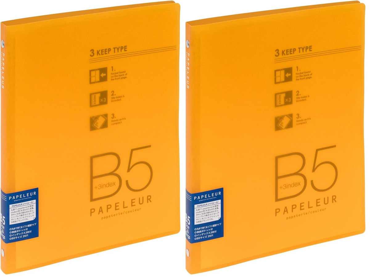 Kyokuto Papeleur Loose-Leaf Binder, Coloured PP Slide-Fastener Binder in Slim B5 (30 Sheets), Wide B5 (100 Sheets) or Middle A5 (60 Sheets), 26 or 20 Holes, with Index Sheets