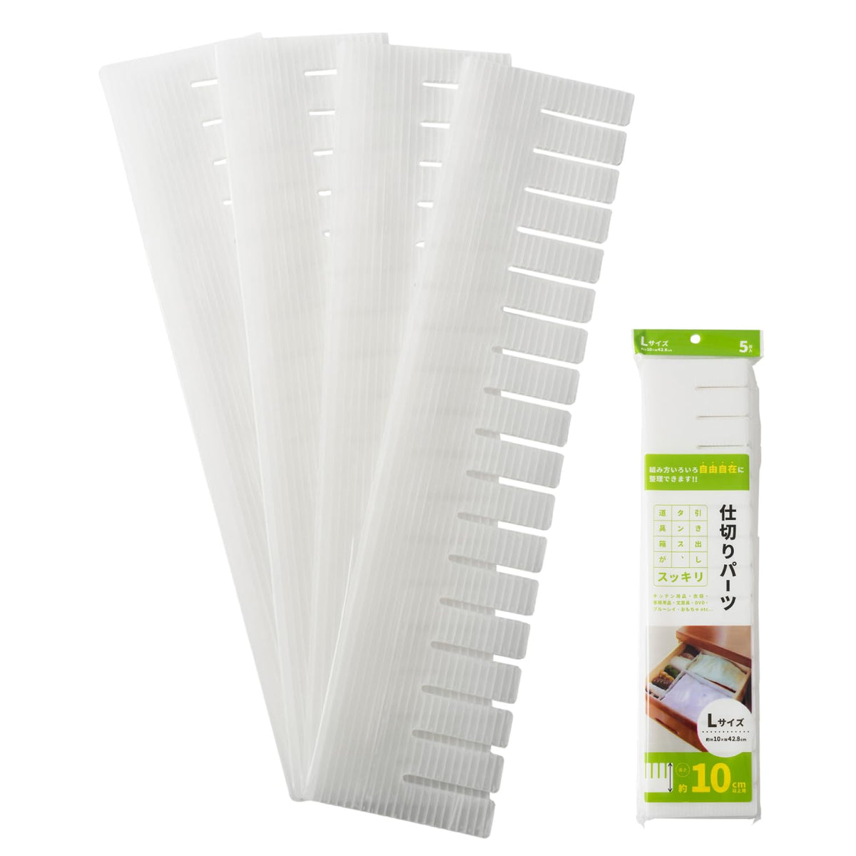 Asahi Koyo Cuttable Drawer Divider Boards, 43 cm Long Polypropylene Partitions in S 4.5 cm, M 7 cm or L 10 cm Height, 5 or 10 Pieces, White