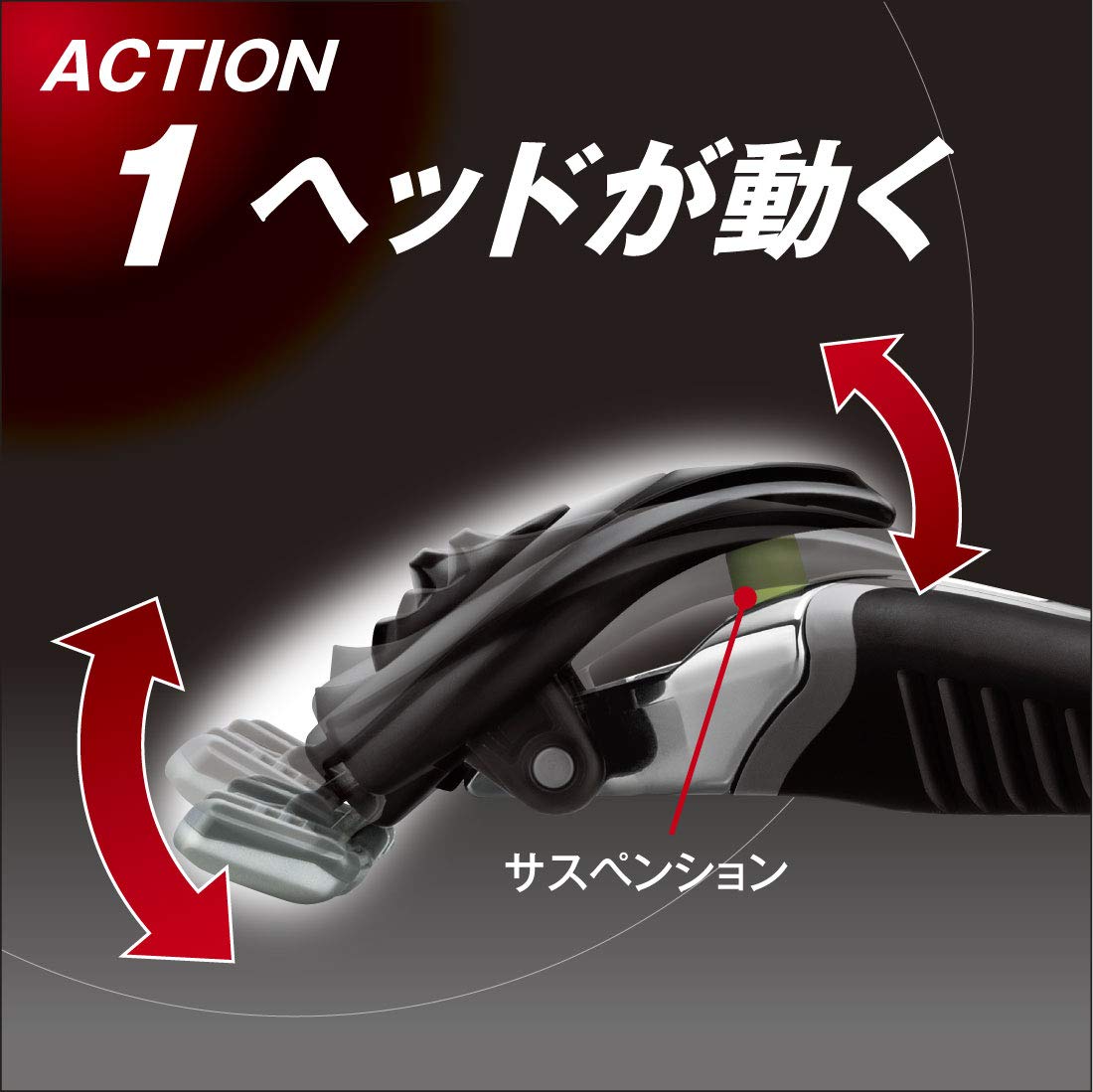 Feather Samurai Edge Razor for Men, Triple-Action Swivel Head Holder with 3 Cartridges (One Fitted), Ceramic-Coated Stainless Blades