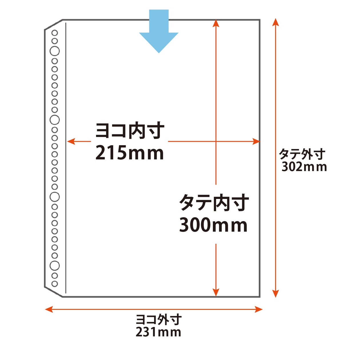 PLUS Pocket Refill RE-161PA, 87-700, A4 One-Pocket Clear Sheet Protectors for 2, 4 and 30 Hole Binders, 302 x 231 mm, 0.07 mm Polypropylene, Pack of 100