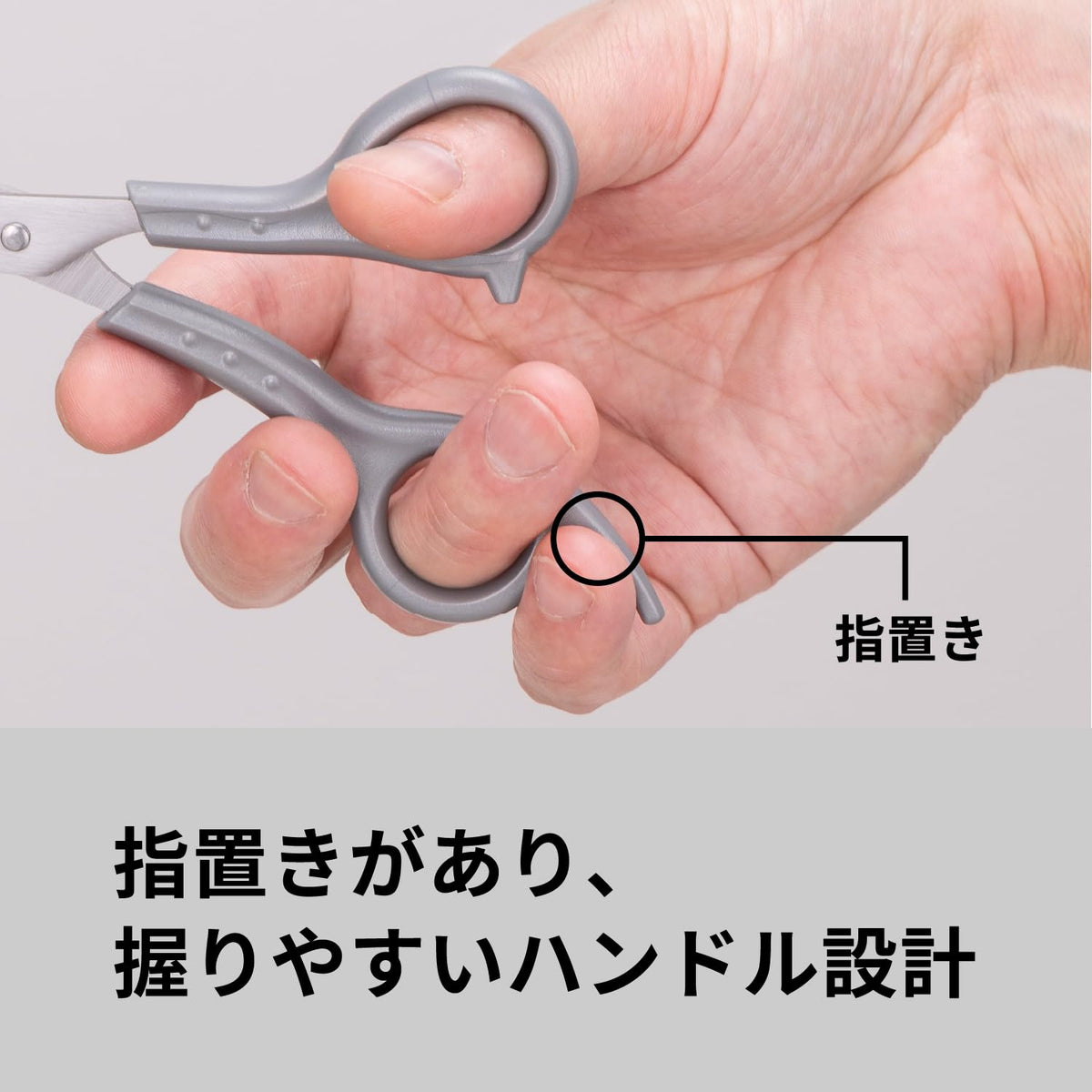 KAI Men's Haircut Scissors Set, Cutting Shears and Thinning Shears in Stainless Steel with Self-Cut Manual KQ3205