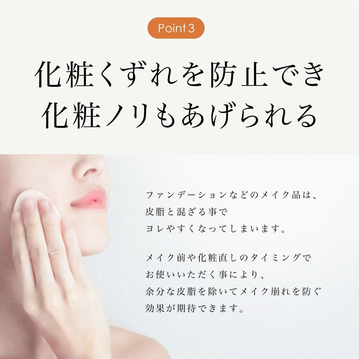 Yojiya Oil Blotting Paper, Set of 5 Booklets (20 Sheets Each, 100 Sheets) of Kyoto Two-Layer Washi that Absorbs Only Excess Sebum, Made in Japan