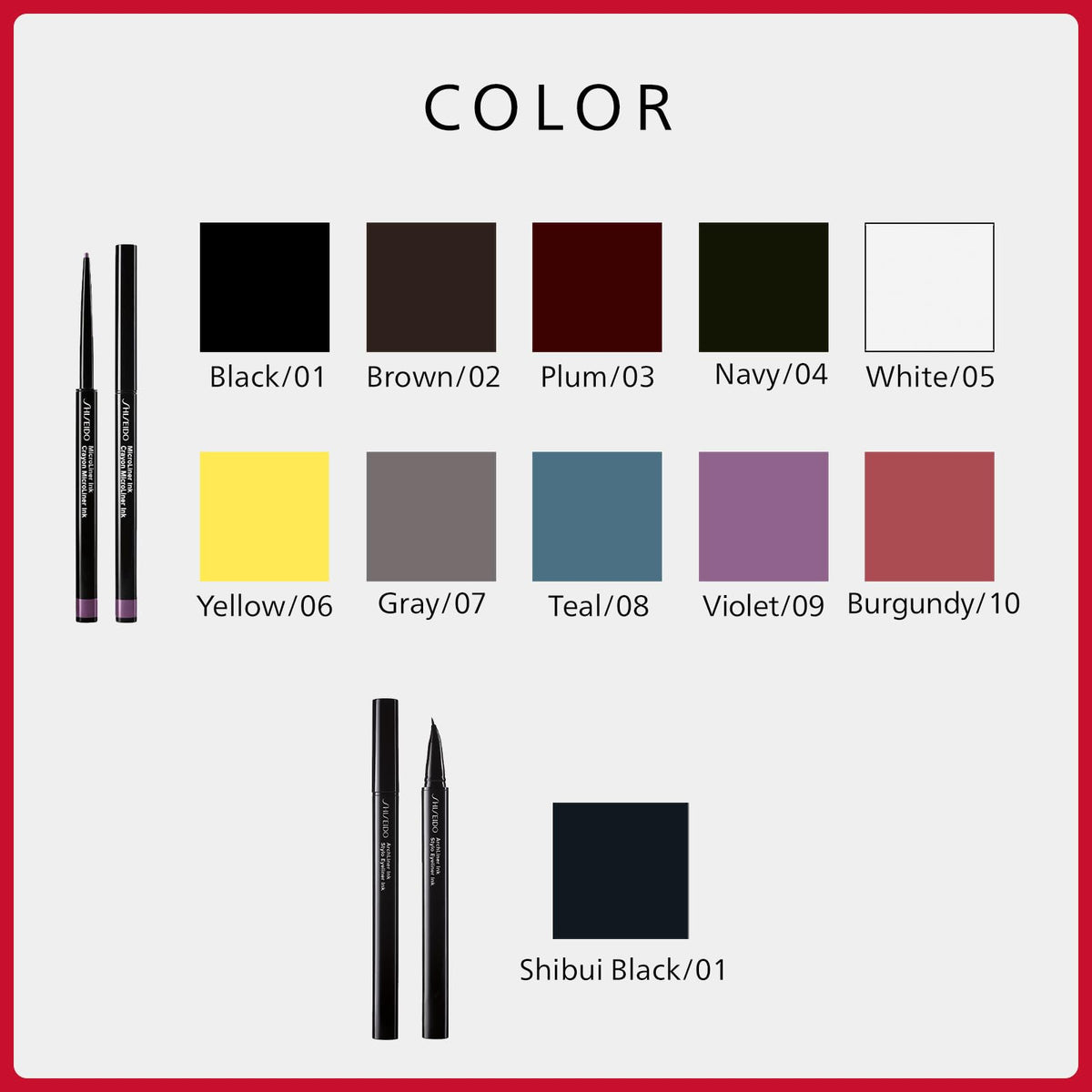SHISEIDO Arched Liner Ink — Curved Brush Tip for Effortless Glide