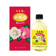 Honjima Tsubaki Pure Camellia Oil, 118 mL 100 Percent Camellia Seed Oil for Hair, Scalp, Skin and Nails, Fragrance-Free and Additive-Free, with a Free Hair Cap