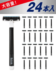 Schick Protector Lite 2-Blade Disposable Razors, 24 Count, Pivoting Head with Micro Safety Wire and Rubber Grip for Men