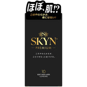 Fuji Latex SKYN iR Condoms, 10 Soft Non-Latex Polyisoprene Condoms