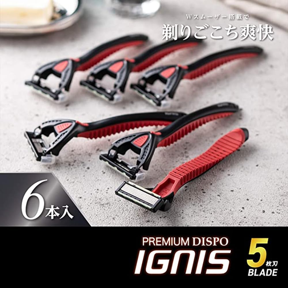 KAI Premium Dispo IGNIS 5-Blade Disposable Razors with Double Smoothers, Pack of 3 or 6