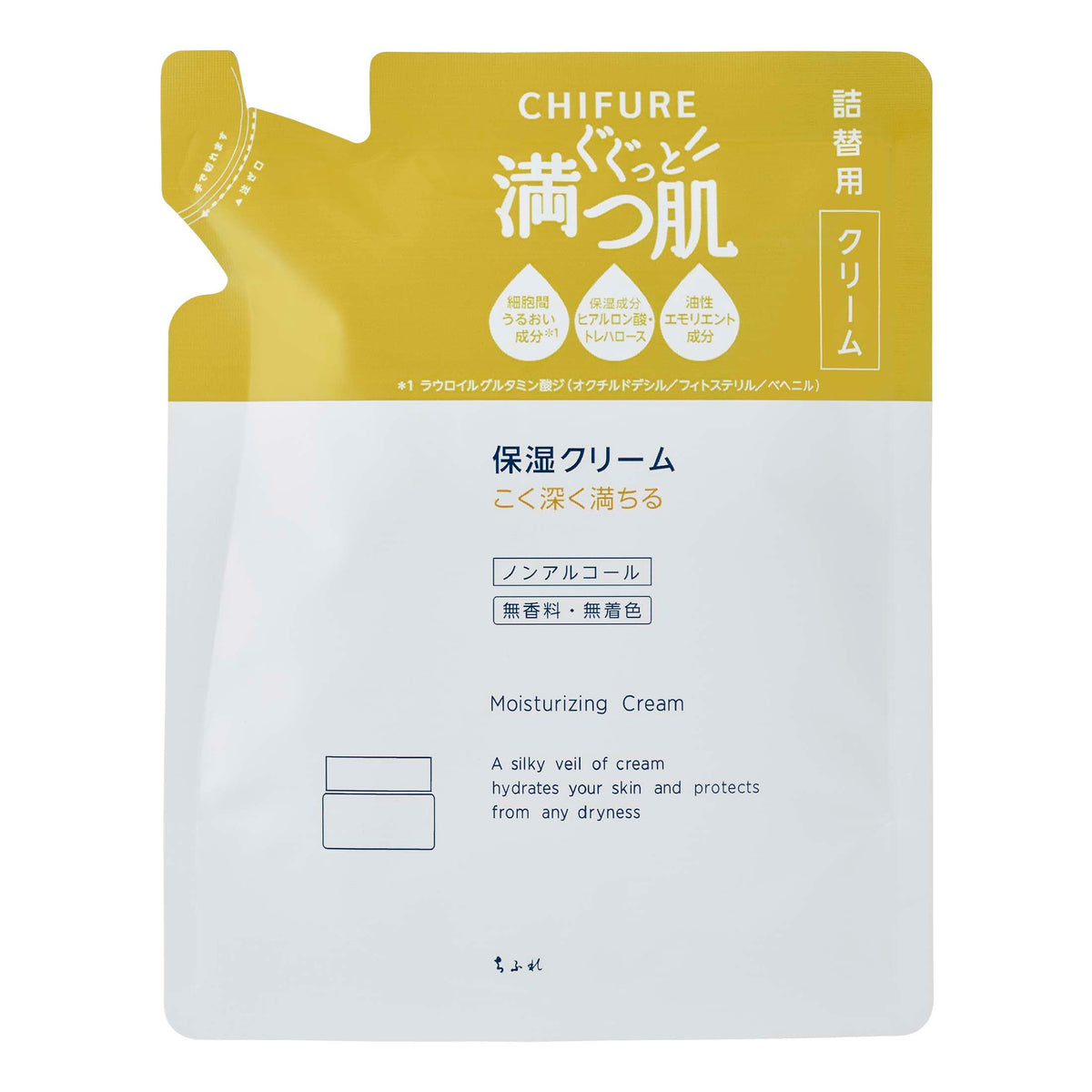 Chifure Moisturizing Cream, Fragrance-Free and Alcohol-Free Face Cream with Hyaluronic Acid and Trehalose, 56 g