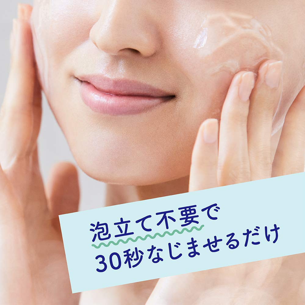 Home Spa Massage Face Wash Gel Smooth 150 g