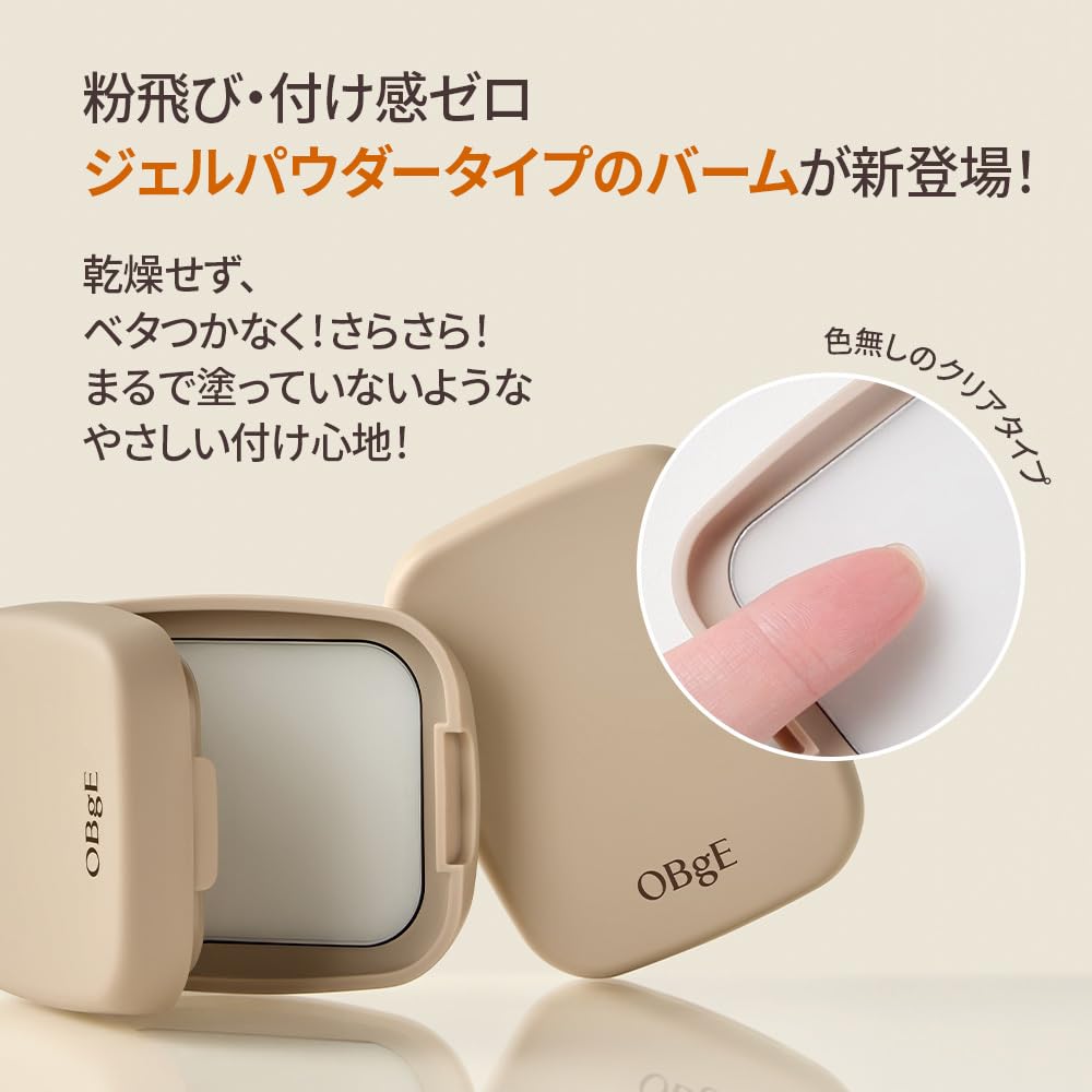 OBgE Oil Control Finisher — Silica‑CICA‑Collagen Triple‑Action