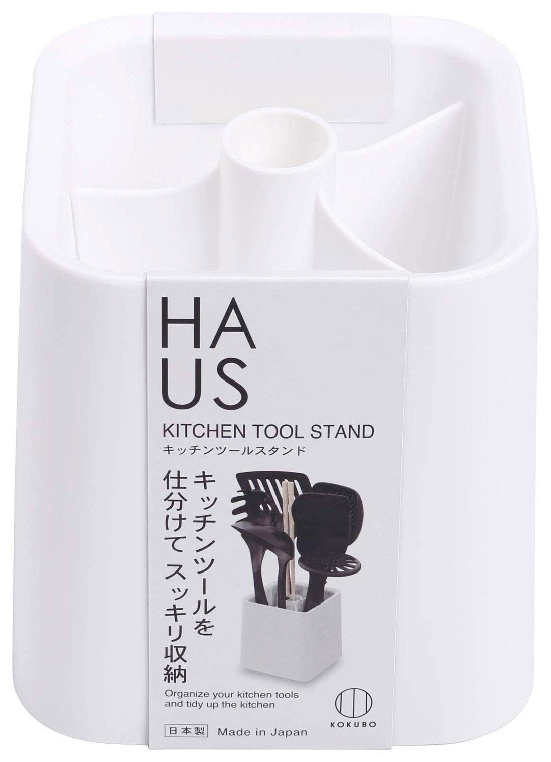 Kokubo Kitchen Tool Stand — Three-Compartment Chopstick-Slot
