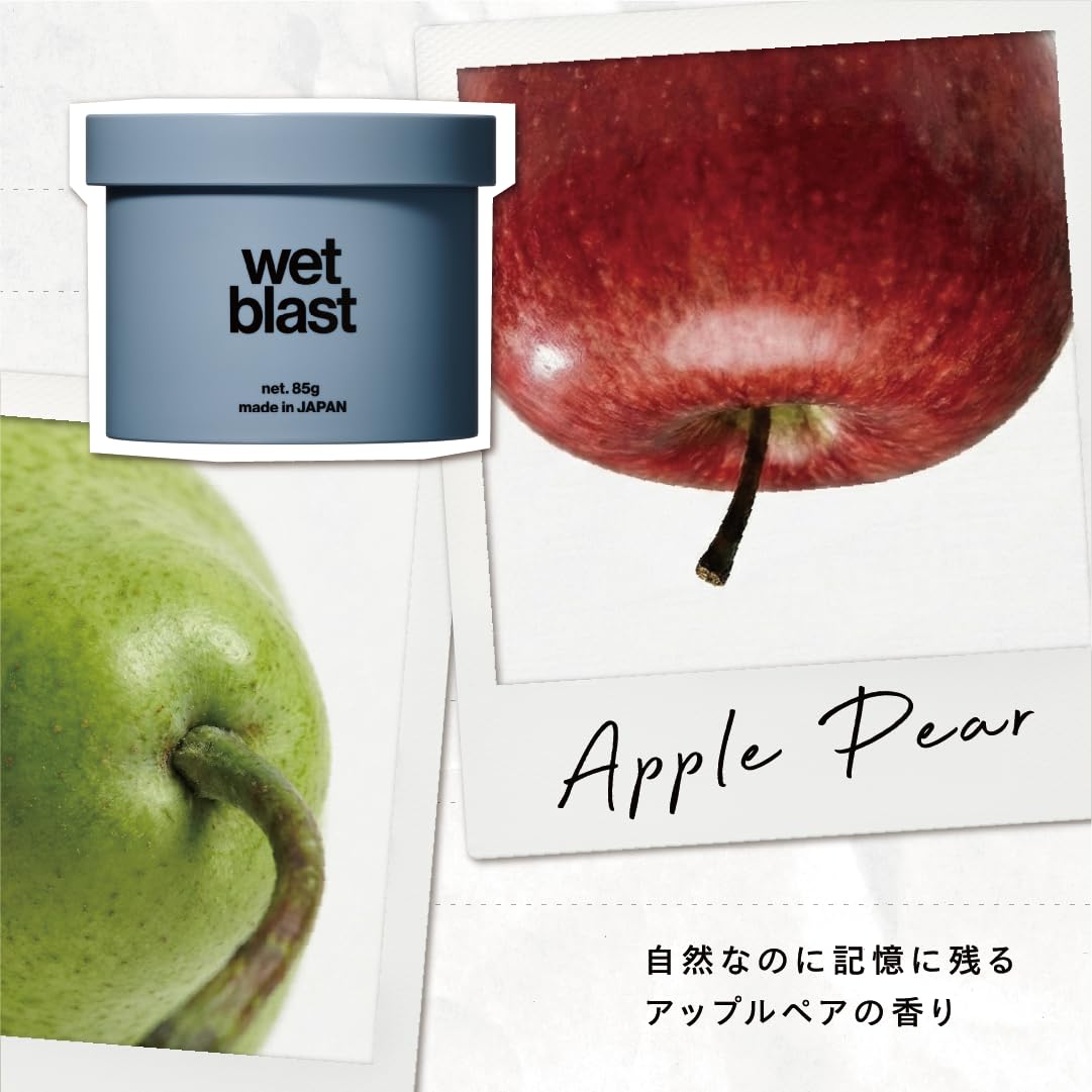 LIPPS Wet Blast Hair Wax, Super Hard Hold Wet-Look Styling Wax with Apple Pear Scent, 85 g