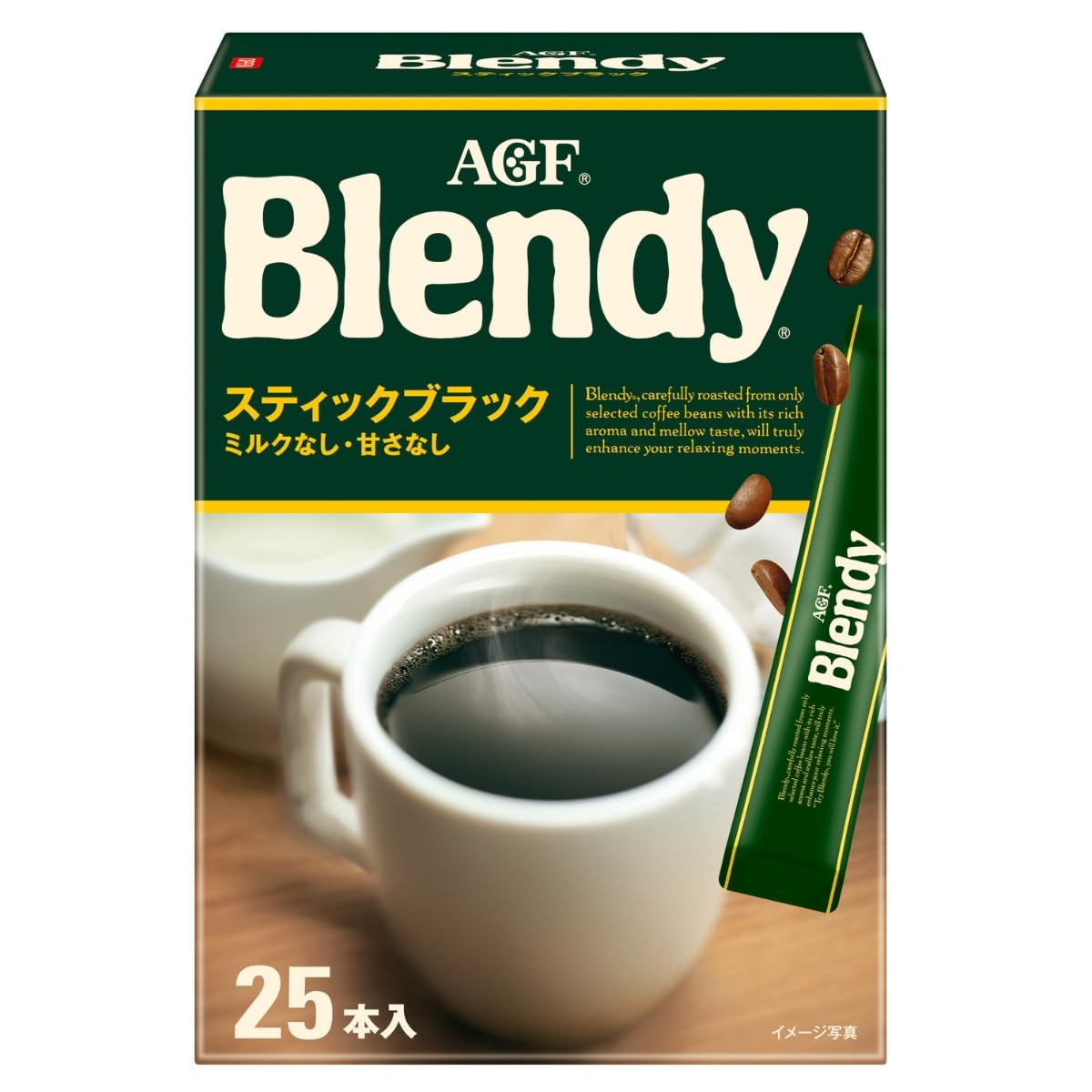 AGF Blendy Stick Black Instant Coffee Sticks, 25 Sticks, 30 Sticks Or Taste Comparison Assort Of 20 Sticks, No Milk No Sugar