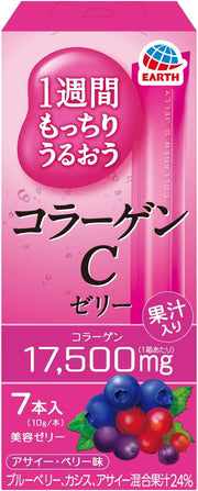 Earth Pharmaceutical 1 Week Moisturizing Collagen C Jelly, 0.4 oz (10 g) x 7 Bottles