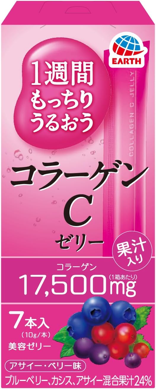 Earth Pharmaceutical 1 Week Moisturizing Collagen C Jelly, 0.4 oz (10 g) x 7 Bottles