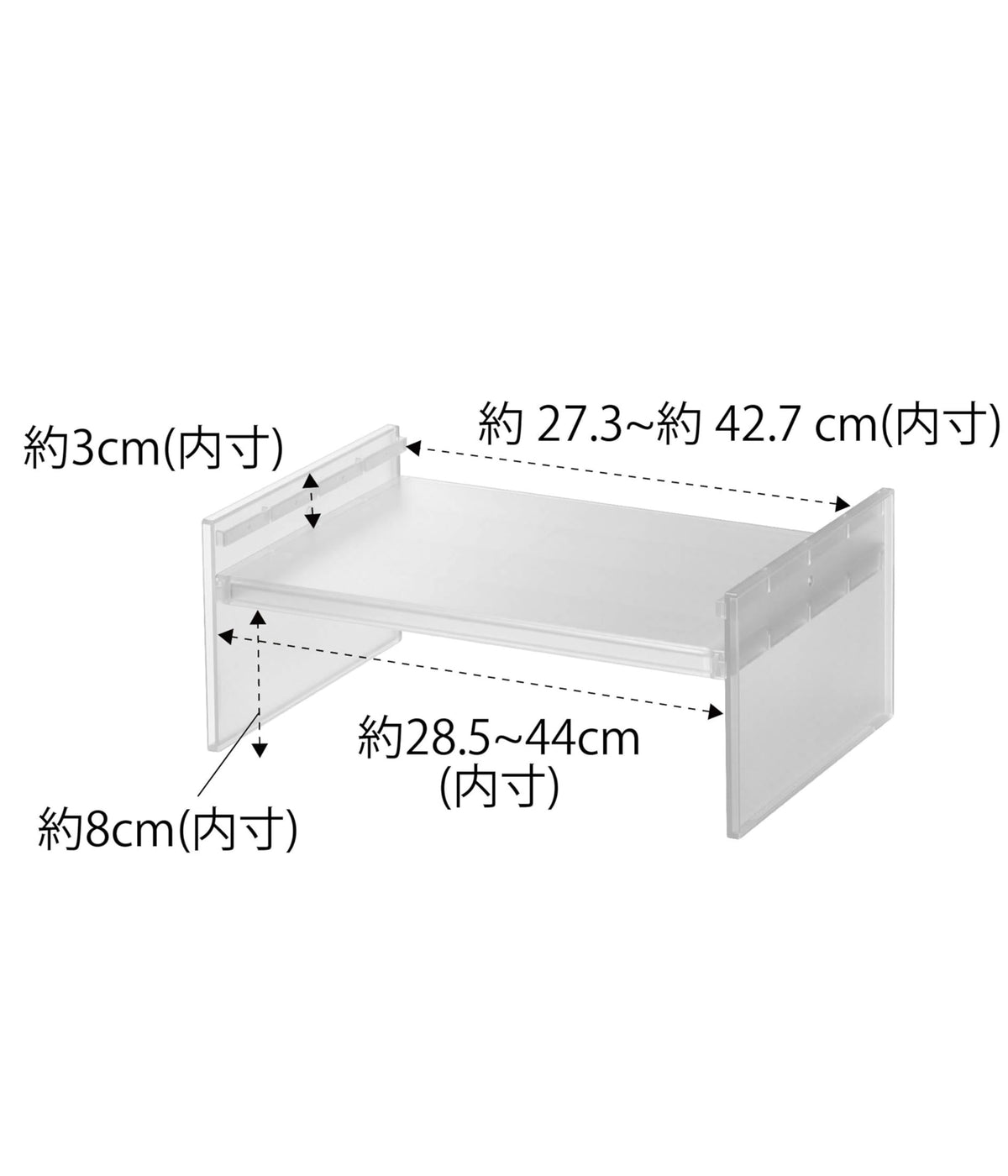 Yamazaki Tower Extendable Fridge Shelf Rack, Adjustable Width 30 to 45.5 cm and Height Rack for Fridge Shelves, 20 x 12.6 cm, White