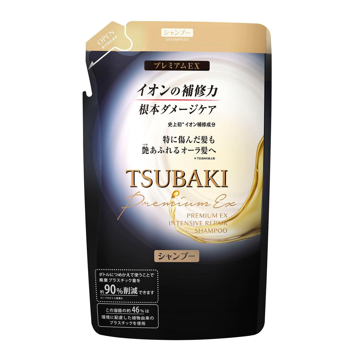 Shiseido Tsubaki Premium EX Intensive Repair Shampoo Refill, Ion Damage Care, 330 mL