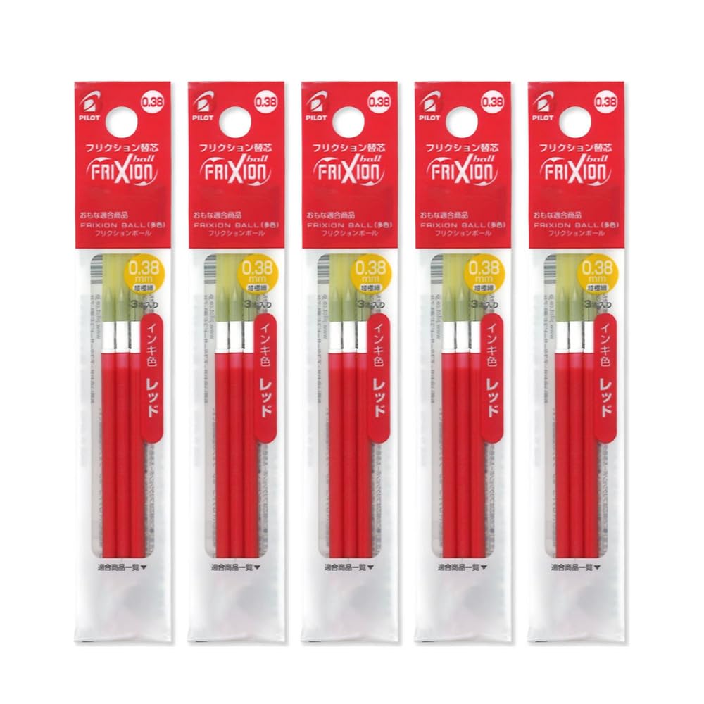 PILOT Frixion Erasable Ball Pen Refills 0.38 mm, for Multi-Colour and Slim Frixion Pens, Black, Red, Blue or 3-Colour Sets, Packs of 3 or 5 Sets