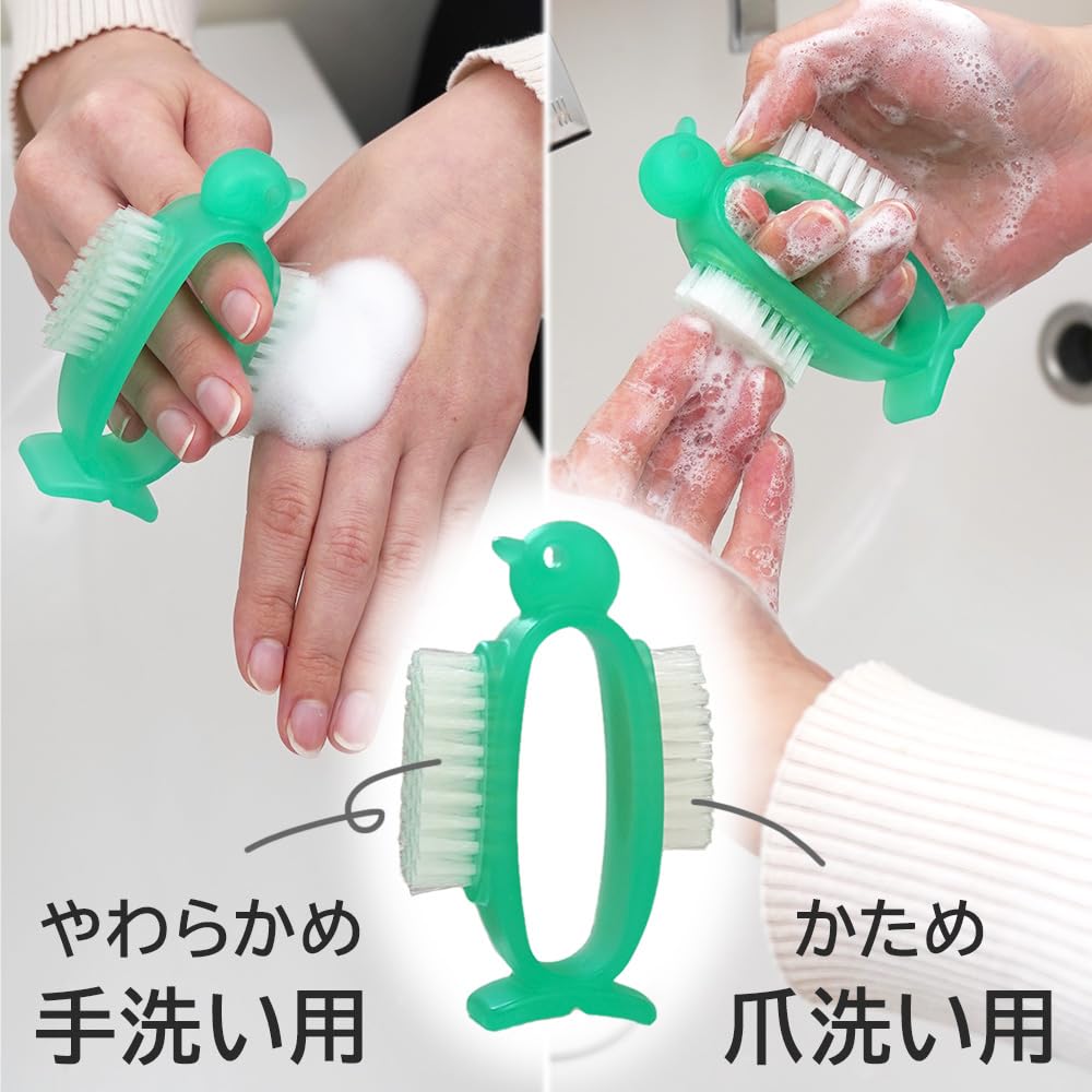 Azuma Nail Care Penguin Dual Brush, Green, Hand and Nail Washing Brush with Two Bristle Types