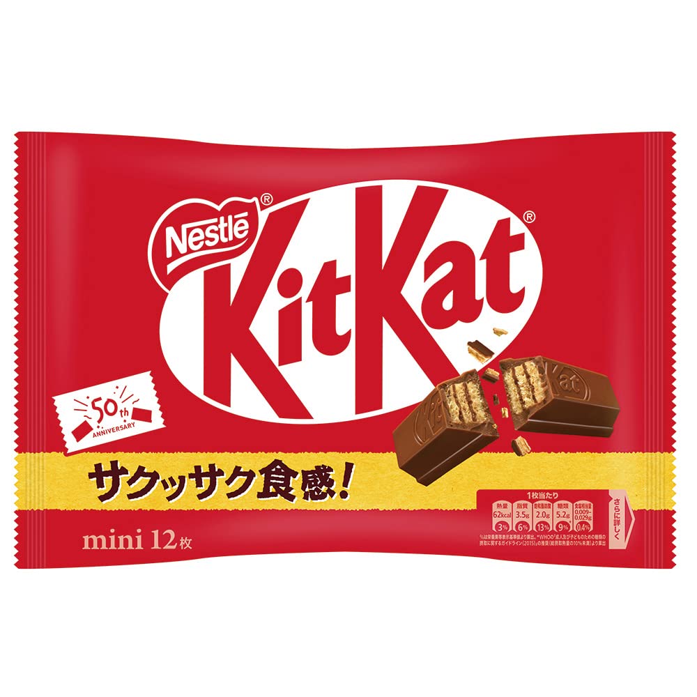 KitKat Mini Wafer Chocolate, 12 Pieces x 12 Bags