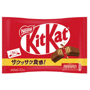 KitKat Mini Wafer Chocolate, 12 Pieces x 12 Bags