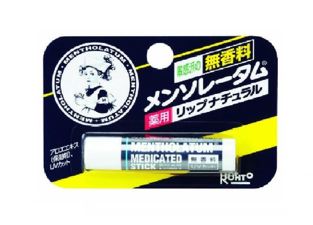 MENTHOLATUM Medicated Lip Natural — Fragrance-Free Moisturizing Lip Balm 4.5g