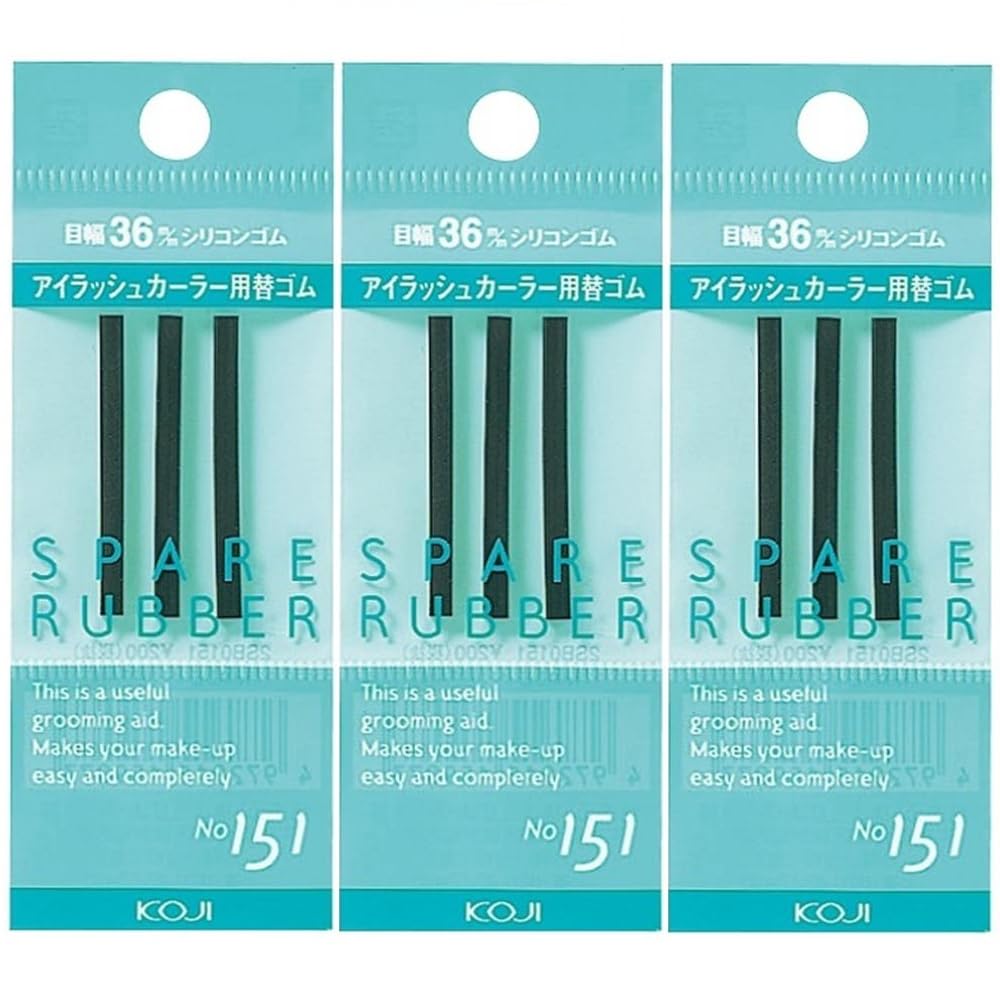 Koji Spare Rubber No. 151, Set of 3 Silicone Replacement Rubber Pads for Eyelash Curlers with 36 mm Eye Width