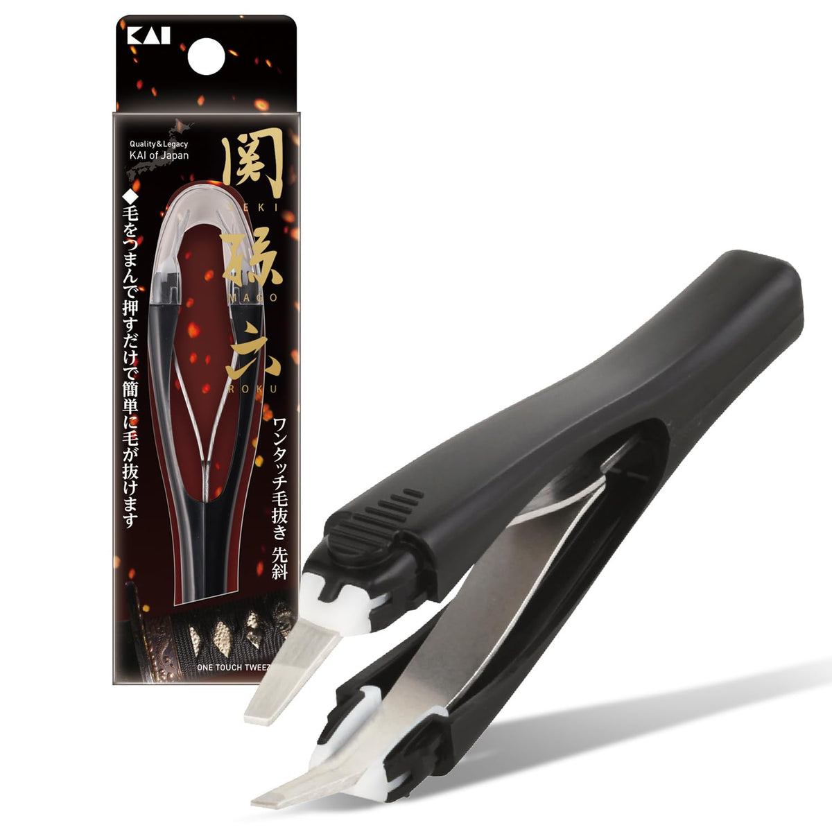 KAI Seki Magoroku One-Touch Slanted-Tip Tweezers HC3509 with Cap, Press-and-Pull Tweezers for Brows and Unwanted Hair