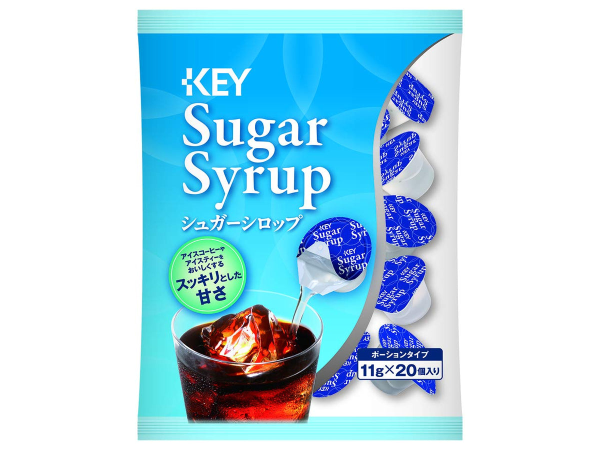 Key Coffee Sugar Syrup Portions, 5 Bags Of 20 Portions Of 11 g, For Iced Coffee And Tea