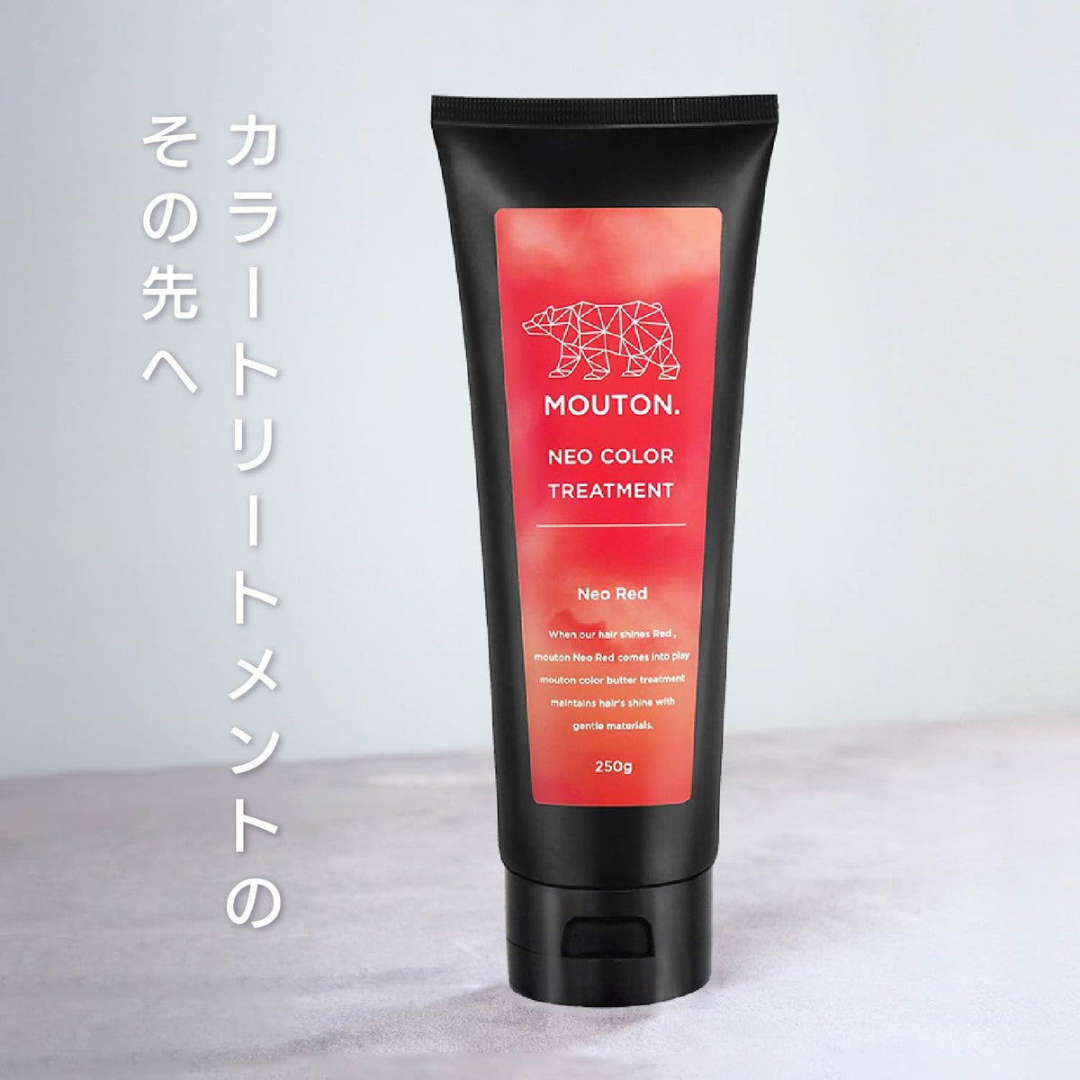 MOUTON Neo Color Treatment Red 250 g, Semi-Permanent Colour Butter Hair Treatment with Keratin for Bleached and Damaged Hair