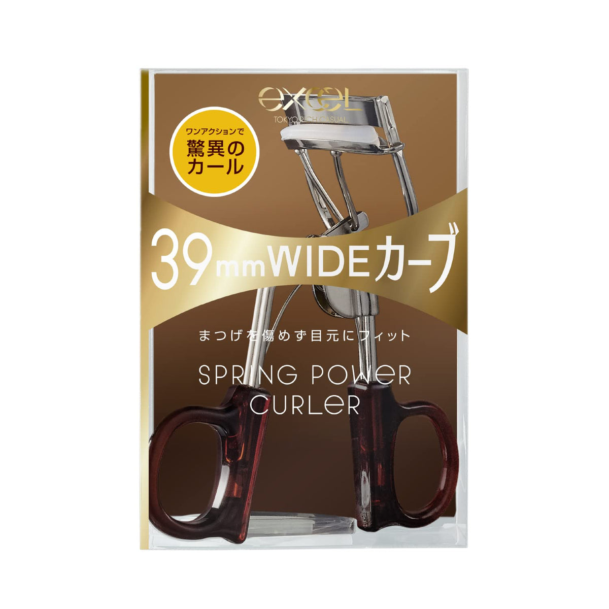 Excel Spring Power Curler, 39 mm Wide 3D Curve Eyelash Curler with Spring Structure and Silicone Pad