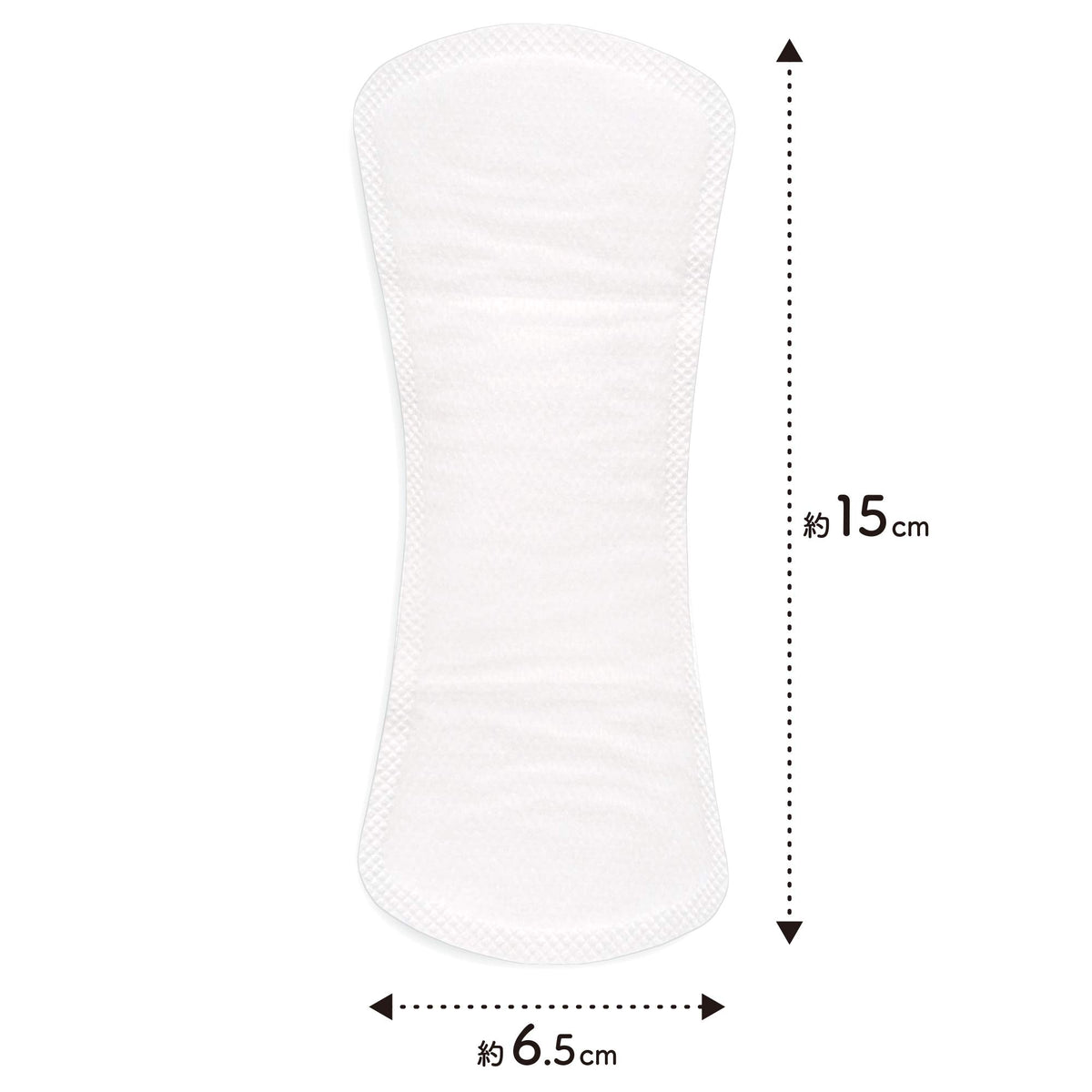 Cotton Lab Organic Cotton Panty Liners, Bulk 4-Pack