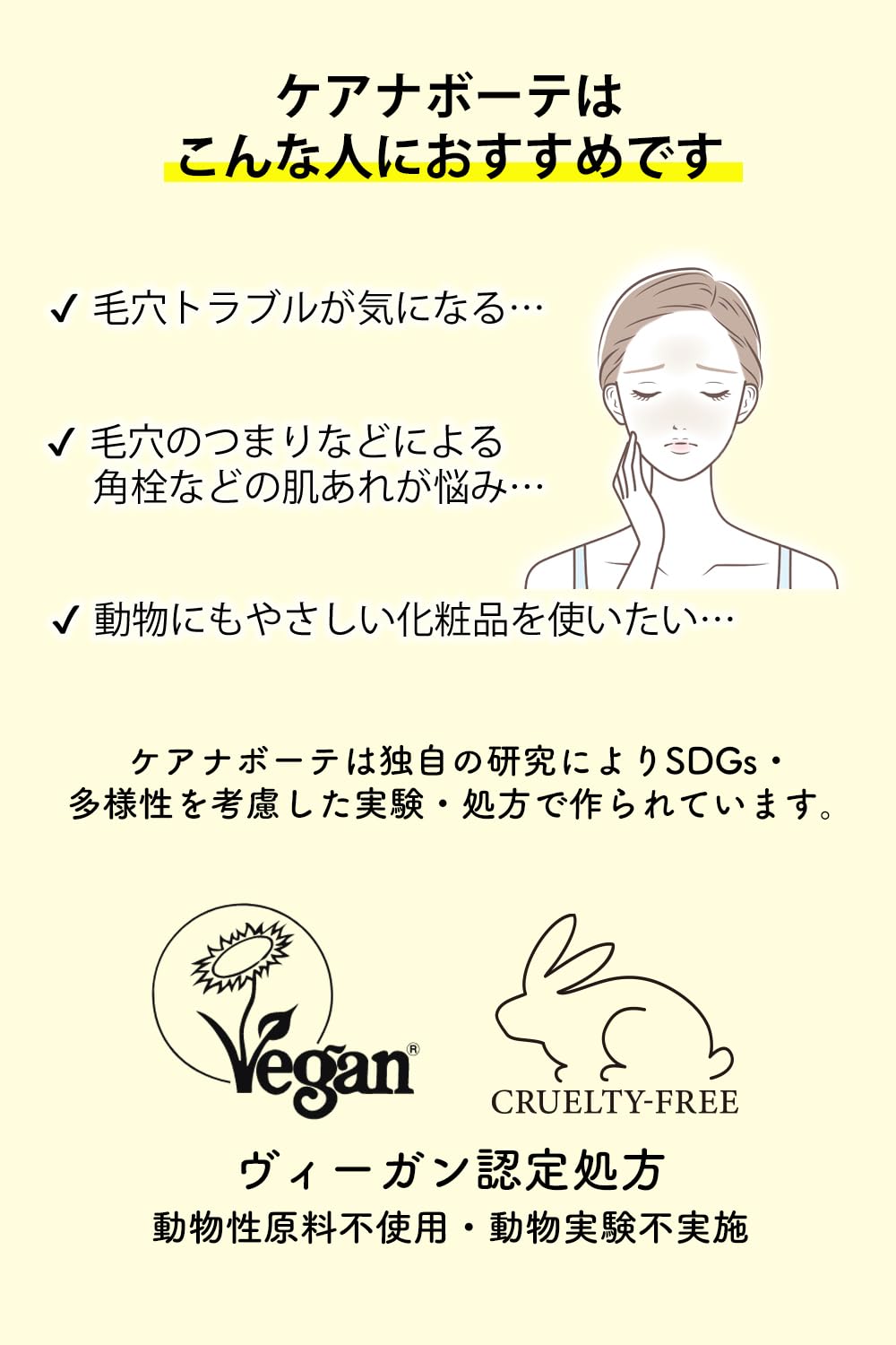 Keana Beaute Pore Cleaner Gel Warming Pre-Wash Gel for Blackheads with Charcoal Scrub, Vegan and Cruelty-Free, 40 g Tube