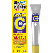 Melano CC Men Medicated Spot-Prevention Concentrated Serum, Vitamin C and B6 Serum for Men That Prevents Spots, Freckles and Acne, Lemon Scent, 20 mL Tube