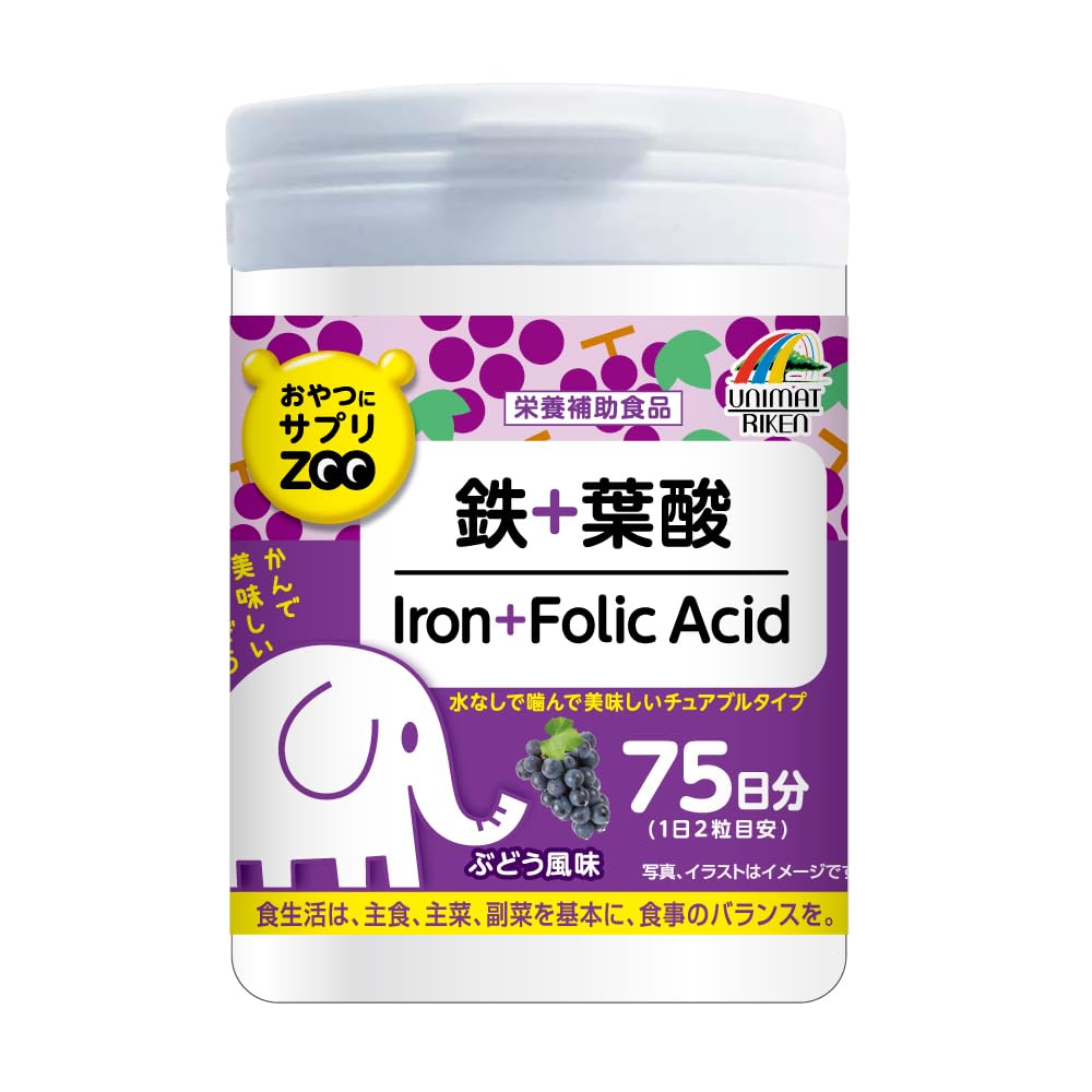 Iron and Folic Acid Chewable Tablets, Grape Flavor, 150 Tablets for 75 Days, with Vitamin B6 and Vitamin B12