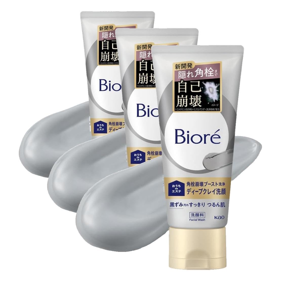 Bioré Ouchi de Esthe Deep Clay Facial Wash — 180g — source image 2