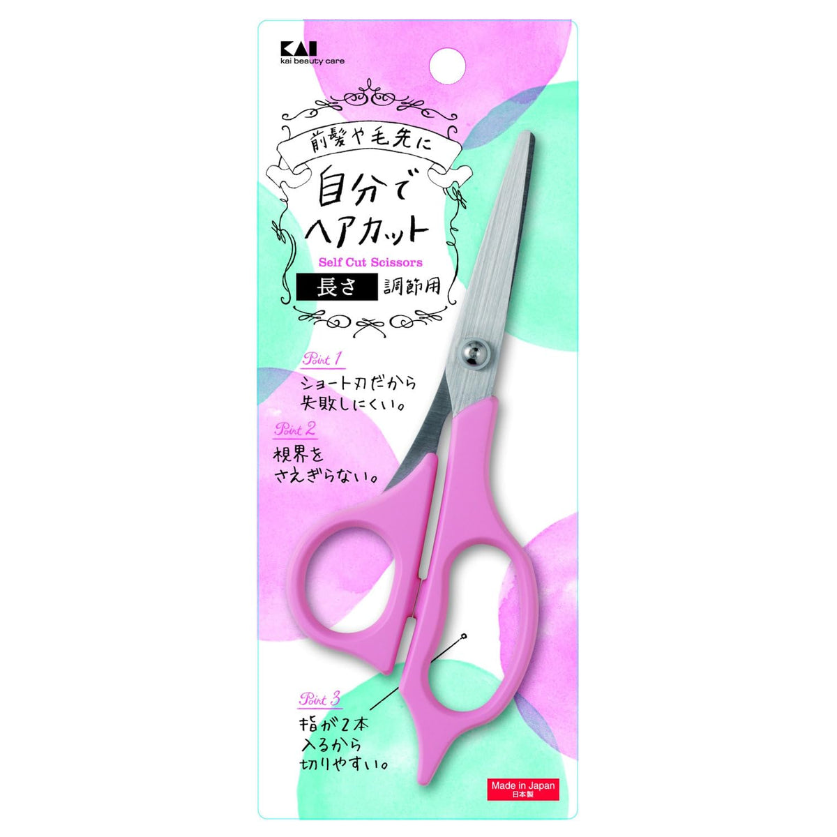 KAI Self-Cut Hair Scissors with 4 cm Short Blade, Pink, for Bangs and Ends, Cutting Shears KQ3200 or Thinning Shears KQ3201