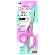 KAI Self-Cut Hair Scissors with 4 cm Short Blade, Pink, for Bangs and Ends, Cutting Shears KQ3200 or Thinning Shears KQ3201